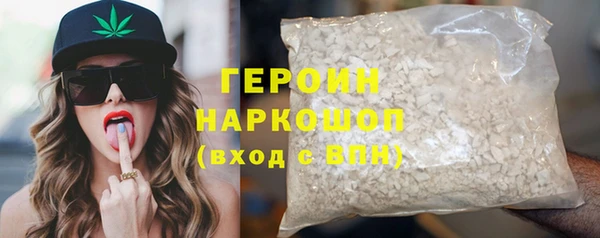 ECSTASY Волоколамск
