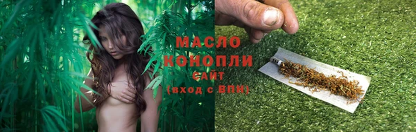 героин Вяземский
