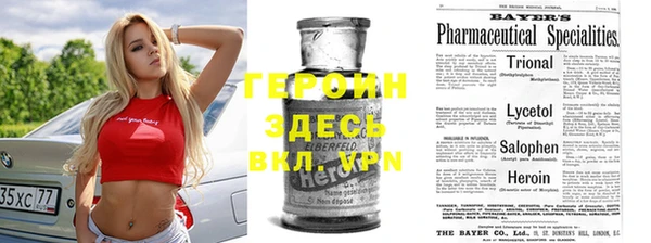 синтетический гашиш Апатиты