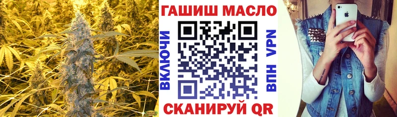 KRAKEN как зайти  Гдов  Дистиллят ТГК THC oil 